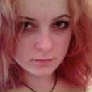 Фотография Кулешовой Оксаны