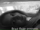 Зіна Макєєва фотография #2 (источник - https://vk.com/id100887472)