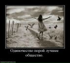 Олександр Коблюк фотография #36 (источник - https://vk.com/id22919258)