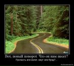 Фотография Грачёвой Юли