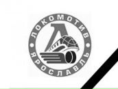 Фотография Баландина Алексея