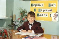 Фотография Рэпера Неизвестныя