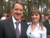 Фотография Ириной Ирины