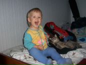 Фотография Александровой Елены