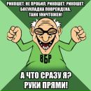 Рома Малинівський фотография #11 (источник - https://vk.com/id13841917)