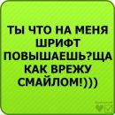 Максим Логінський фотография #35 (источник - https://vk.com/id20566617)