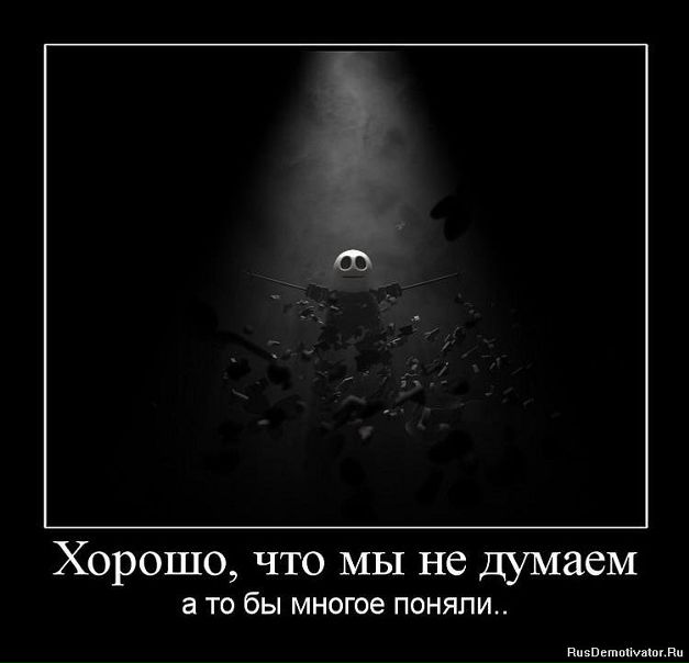 Галина Баркусевич фото №45