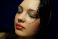 Фотография Аданая Давид