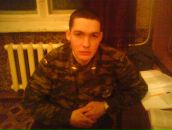 Фотография Босятского Александра