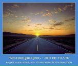 Андрій Абрамчук фотография #8 (источник - https://vk.com/id11939354)