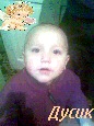 Іруся Ващук фотография #17 (источник - https://vk.com/id148408932)