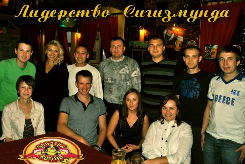 Дмитрий Курков фотография #37