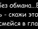 Ангелінчик Горобець фотография #6 (источник - https://vk.com/id152659950)