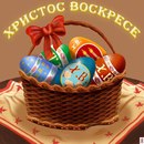 Ірина Дідух фотография #32 (источник - https://vk.com/id92195808)