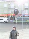 Андрій Хамратович фотография #2 (источник - https://vk.com/id159203522)