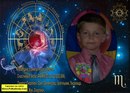 Люда Свірідова фотография #39 (источник - https://vk.com/id142053647)