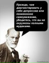 Фотография Артём Думский