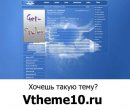 Влад Мойсеєв фотография #8 (источник - https://vk.com/id29404564)
