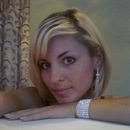 Наталія Вдовиченко фотография #48 (источник - https://vk.com/id152128458)