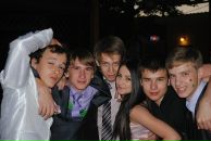 Фотография Безуглого Владислава