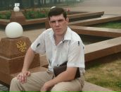 Фотография Артюхова Михаила