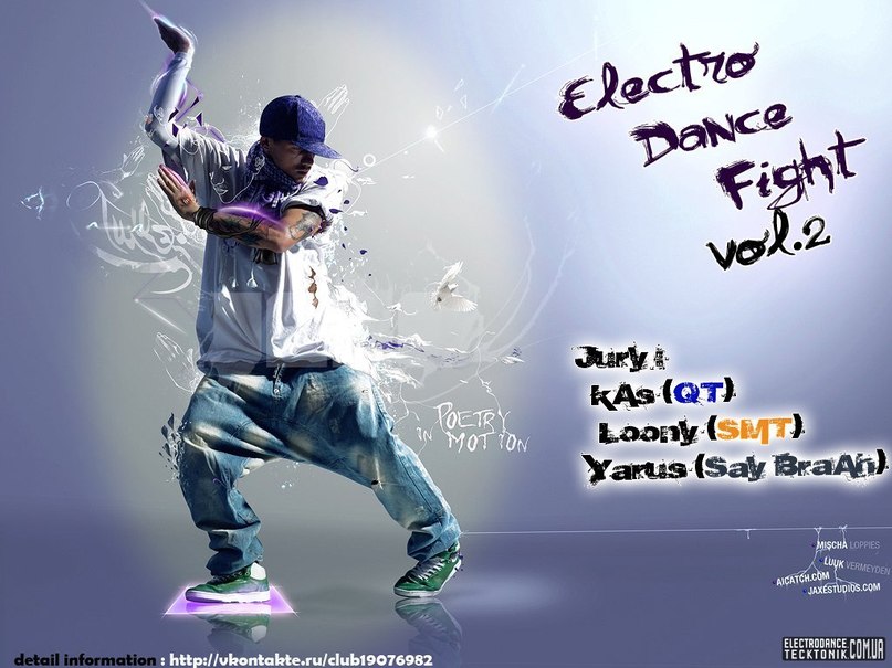 Дима Бубович фотография #5