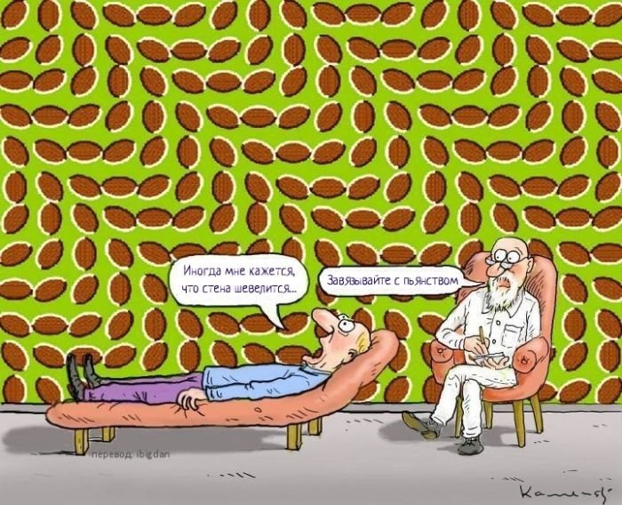 Илья Аракчеев фотография #44