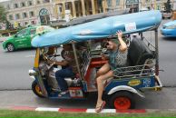 Фотография Власовой Карины