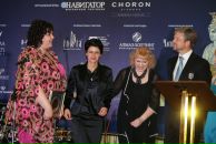 Фотография Кузнецовой Натальи