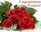 Галина Данилюк фотография #22 (источник - https://vk.com/id21689277)