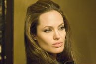 Фотография Мосягиной Яны