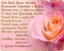 Віталій Віт фотография #20 (источник - https://vk.com/id55516767)