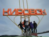 Фотография Кутакова Владимира