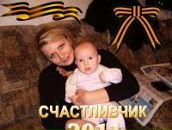 Фотография Песни Екатерины