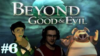 Beyond Good and Evil Прохождение ► Дядя Страница пойман! ► #6