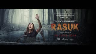 Расук (2018)