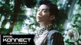 KANG DANIEL - Waves